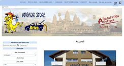Desktop Screenshot of angkor-store.com